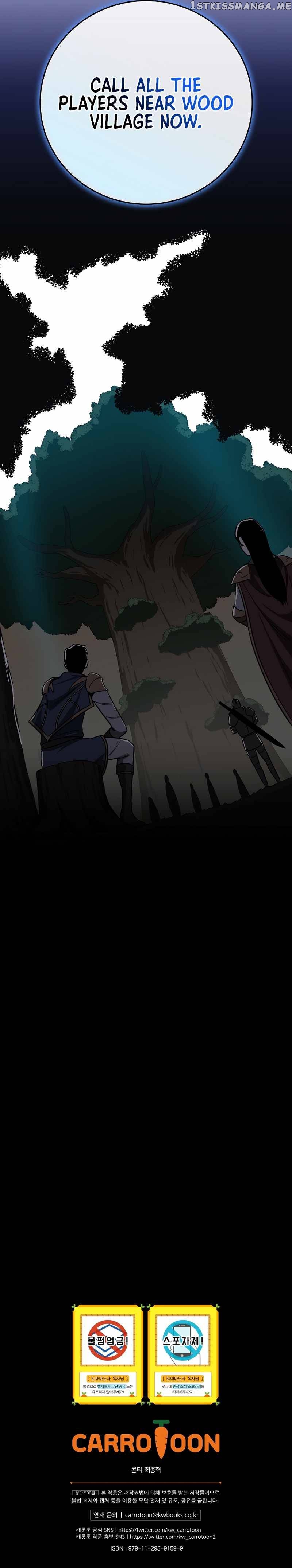 Archmage Streamer Chapter 68 - page 20