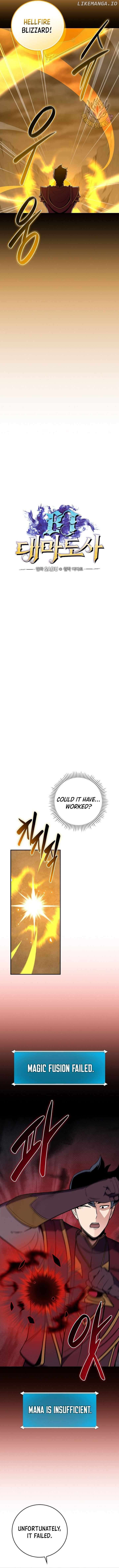 Archmage Streamer Chapter 130 - page 3