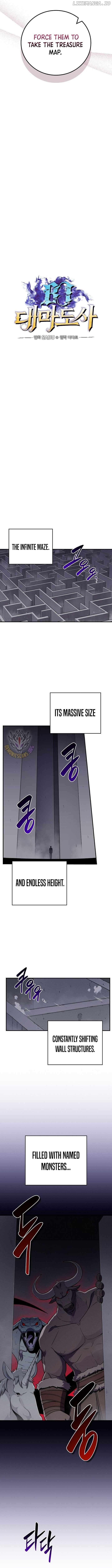 Archmage Streamer Chapter 131 - page 3
