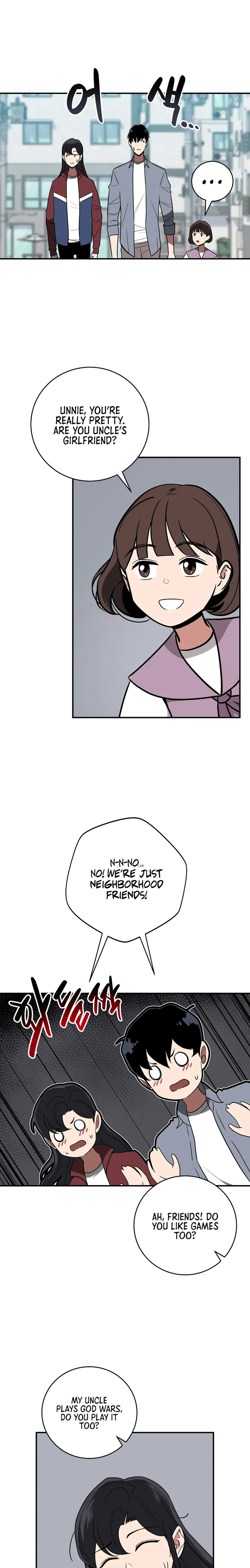 Archmage Streamer Chapter 71 - page 3