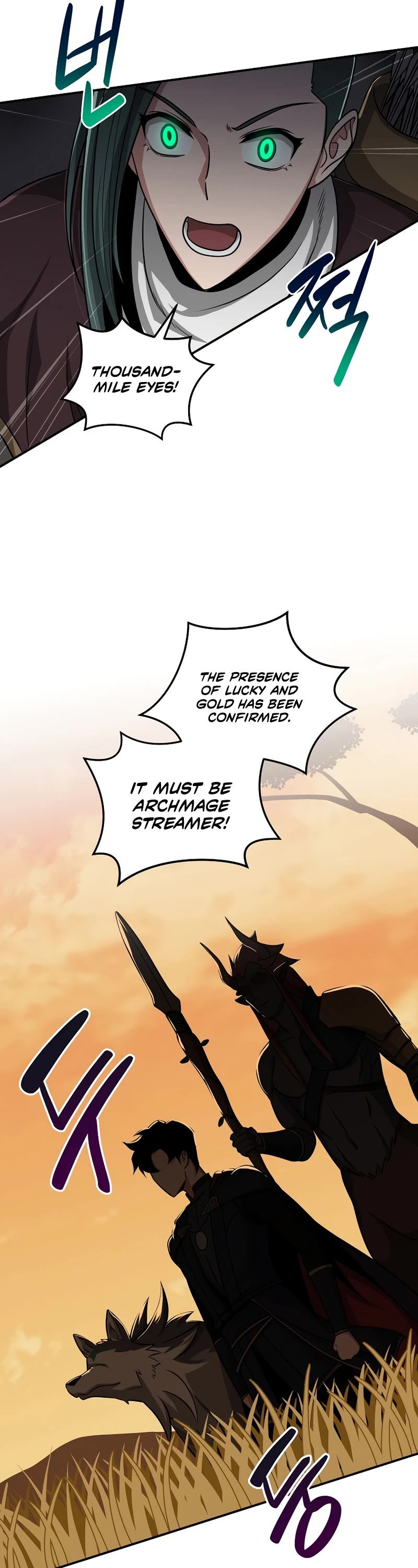 Archmage Streamer chapter 50 - page 3