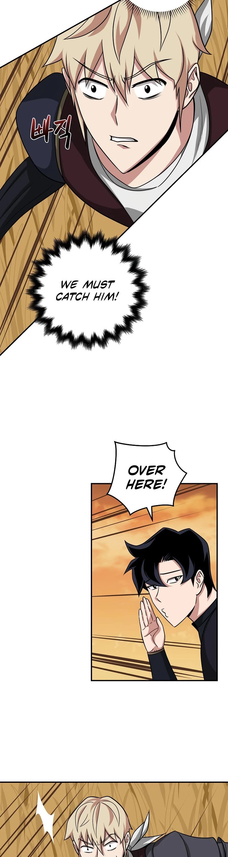 Archmage Streamer chapter 50 - page 31
