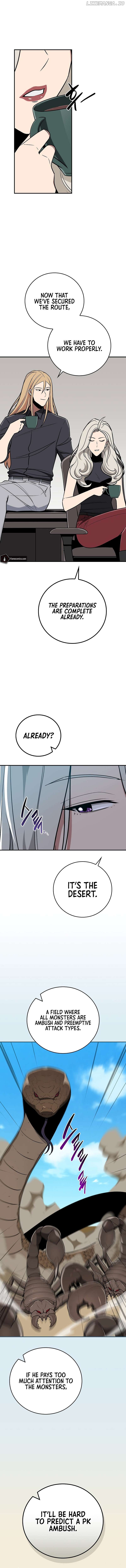 Archmage Streamer Chapter 98 - page 11