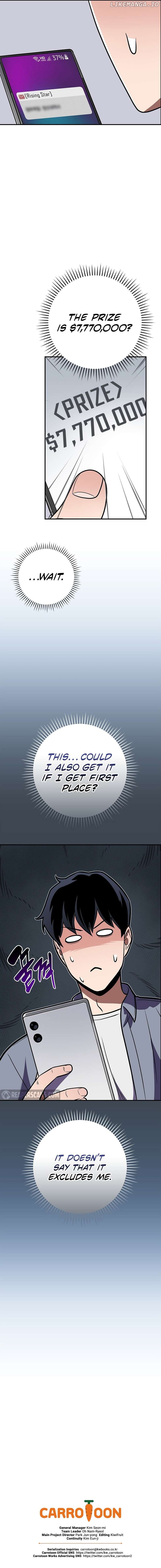Archmage Streamer Chapter 124 - page 15