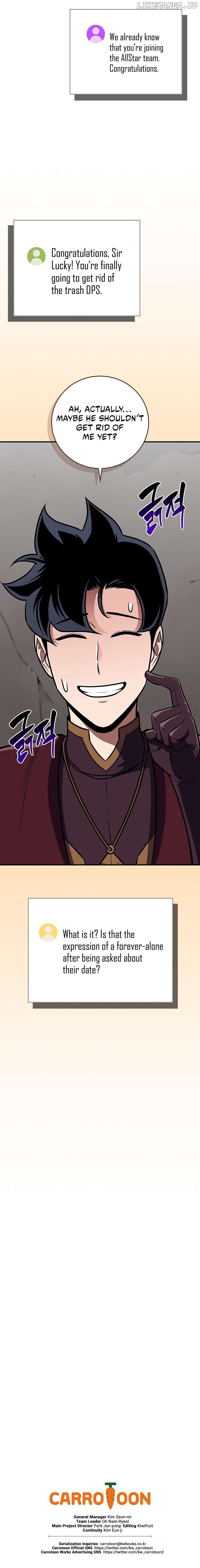 Archmage Streamer Chapter 122 - page 14