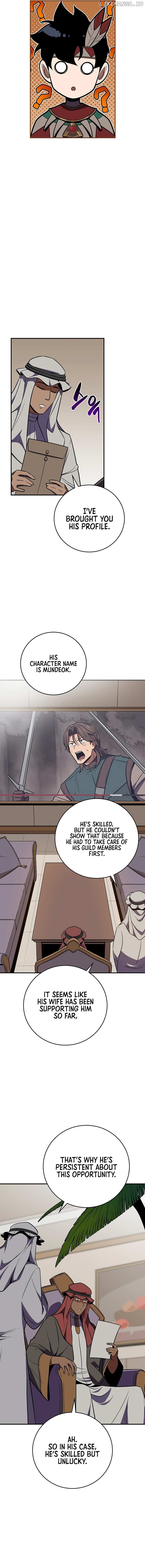 Archmage Streamer Chapter 102 - page 14