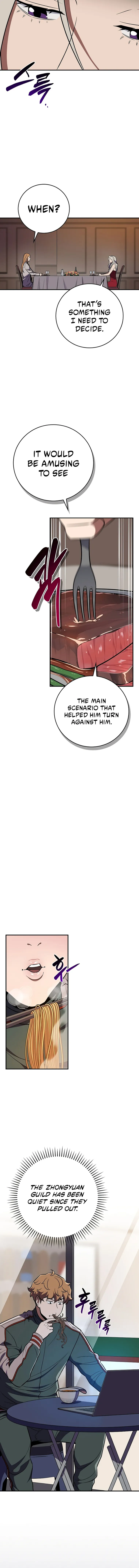 Archmage Streamer Chapter 103 - page 10