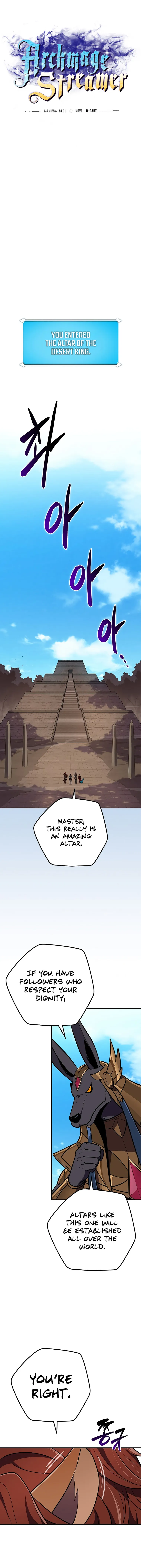 Archmage Streamer Chapter 103 - page 3
