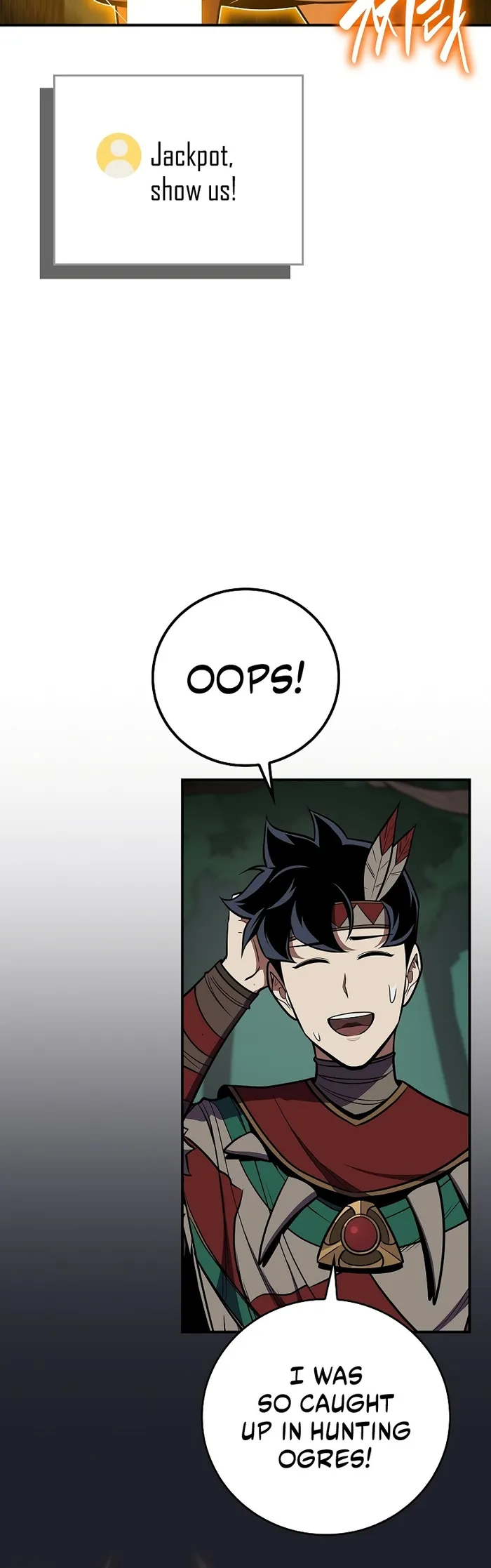 Archmage Streamer Chapter 105 - page 6