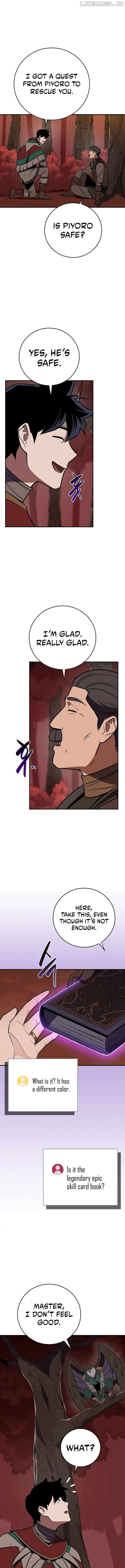 Archmage Streamer Chapter 107 - page 11