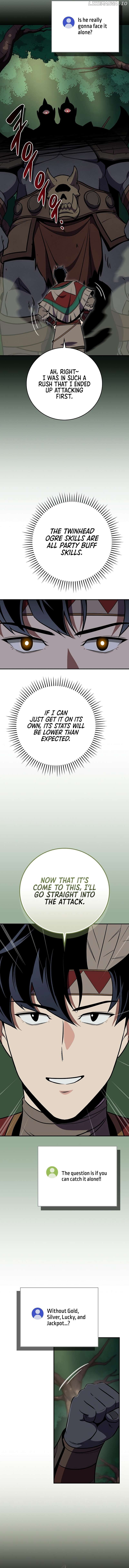 Archmage Streamer Chapter 108 - page 13