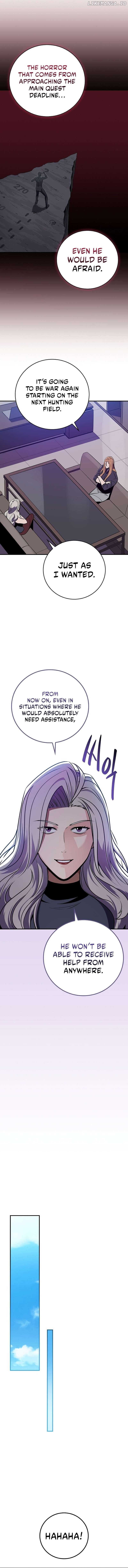 Archmage Streamer Chapter 114 - page 7