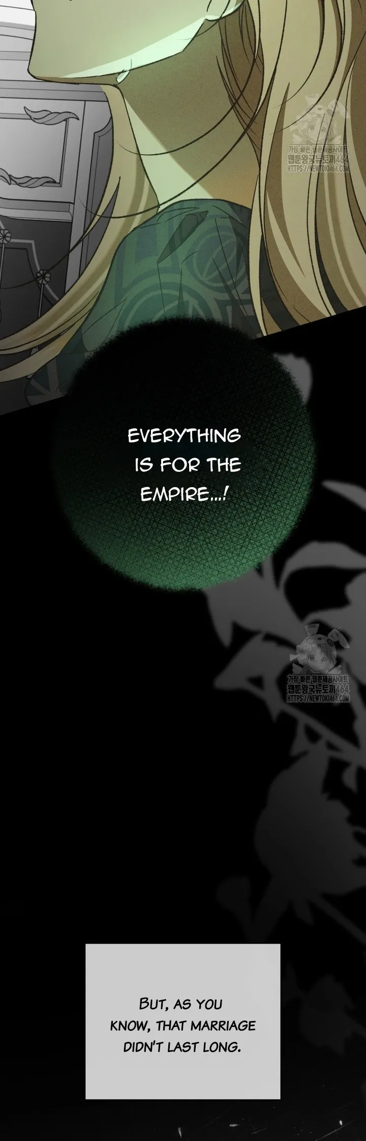 The Hero Proposed to Me Chapter 34 - page 16