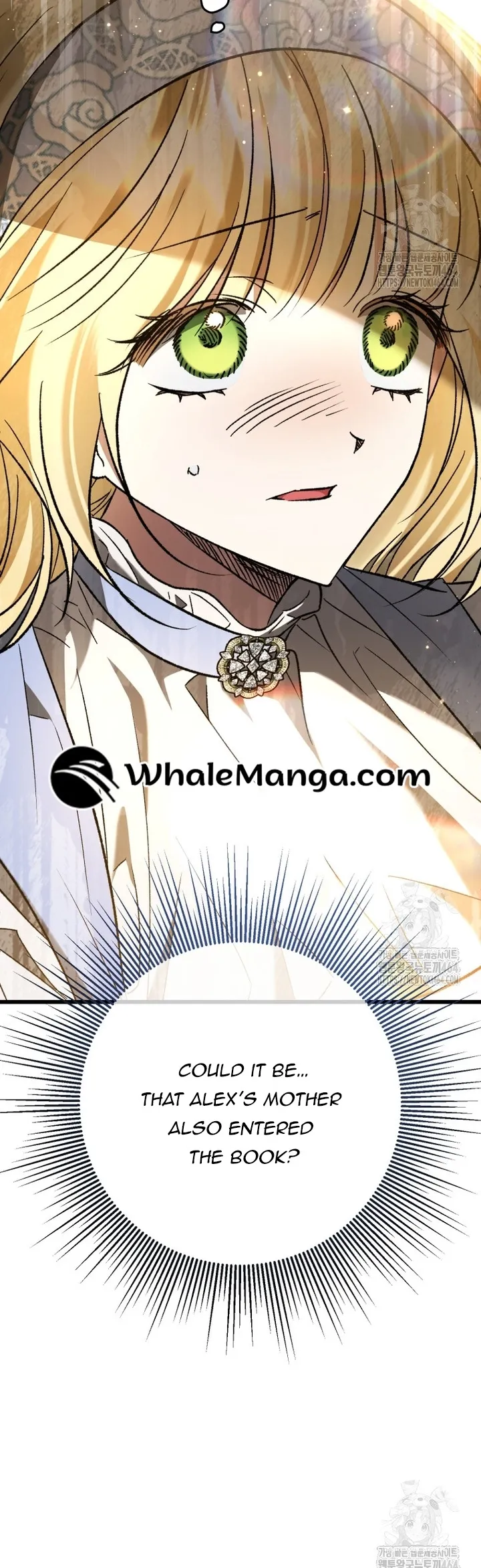 The Hero Proposed to Me Chapter 34 - page 6