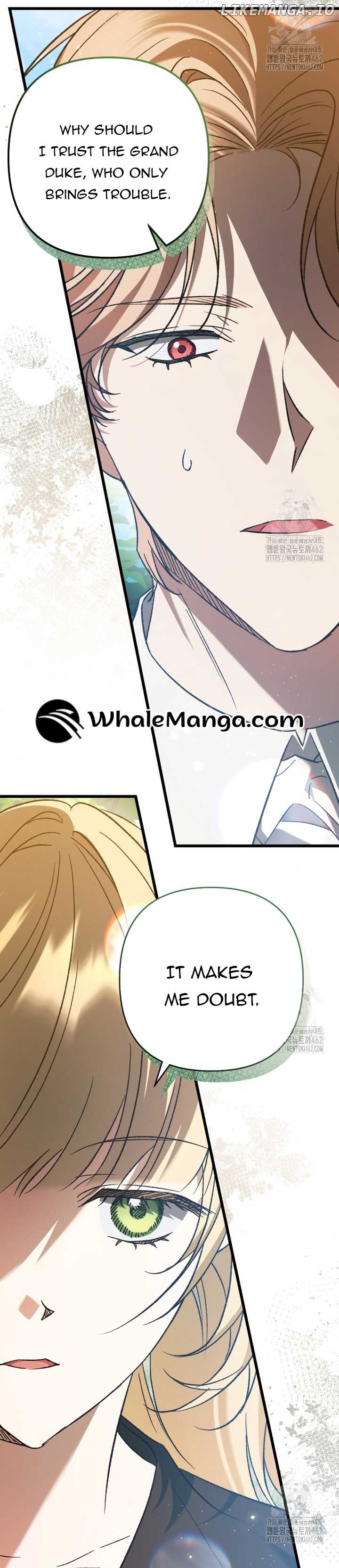 The Hero Proposed to Me Chapter 31 - page 23