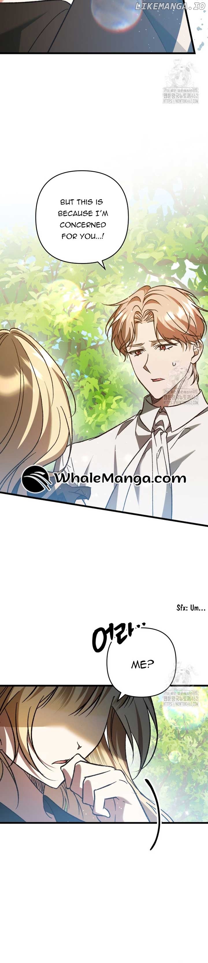 The Hero Proposed to Me Chapter 31 - page 24