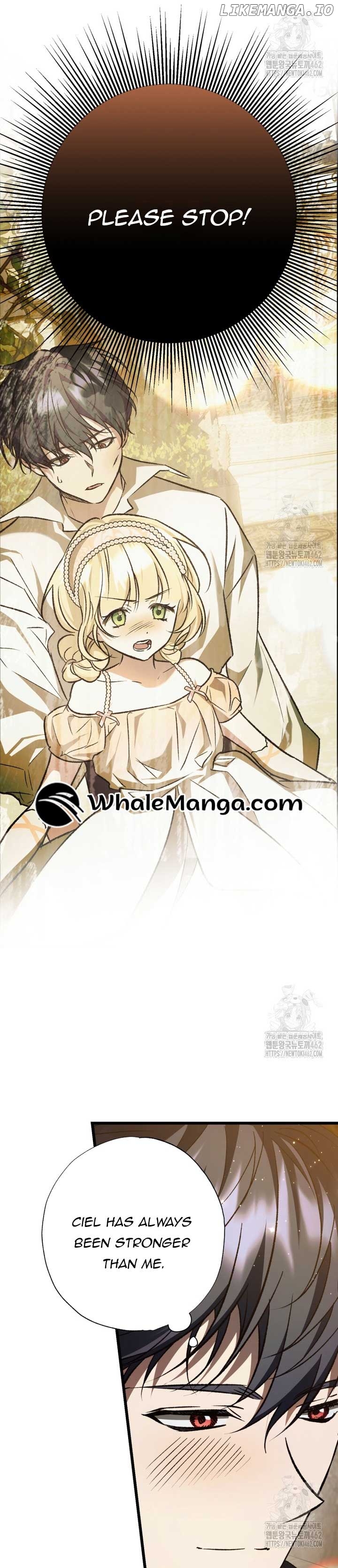 The Hero Proposed to Me Chapter 31 - page 7