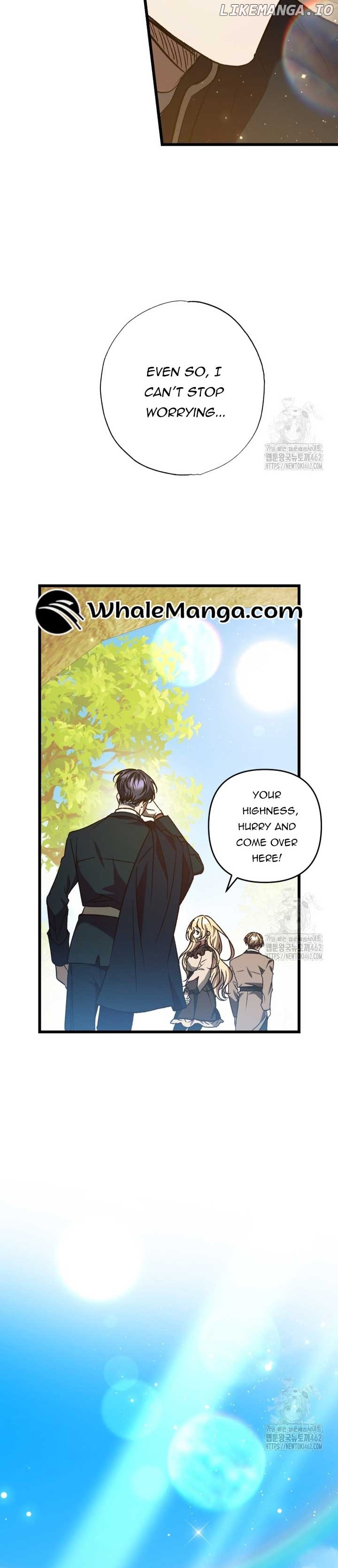 The Hero Proposed to Me Chapter 31 - page 8