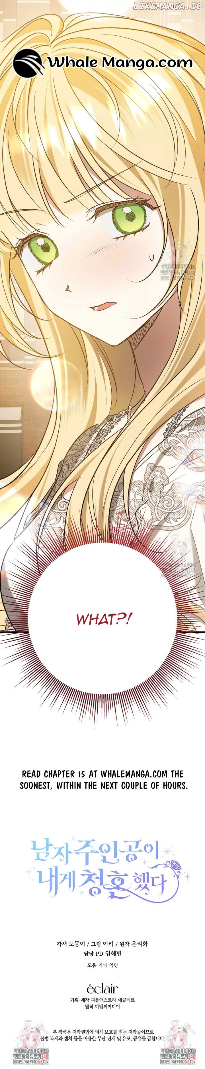 The Hero Proposed to Me Chapter 14 - page 29