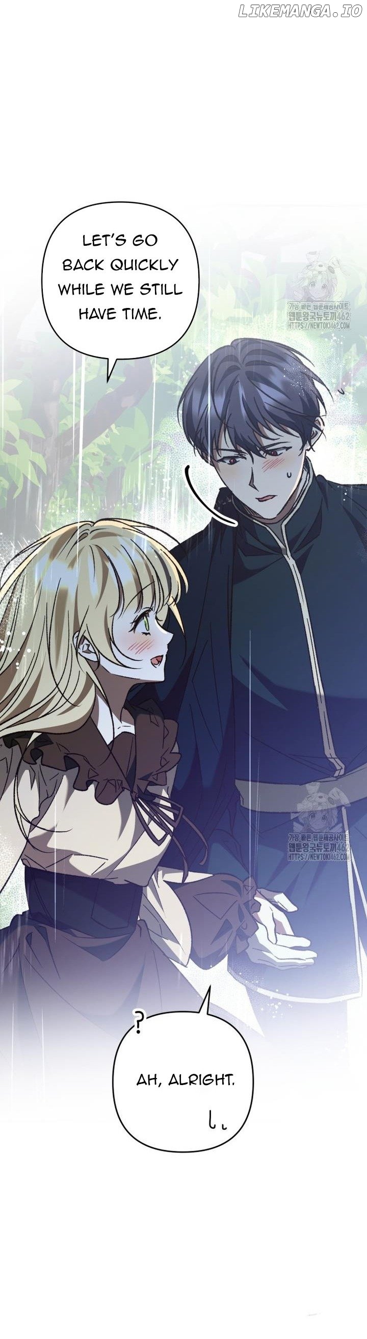 The Hero Proposed to Me Chapter 30 - page 10