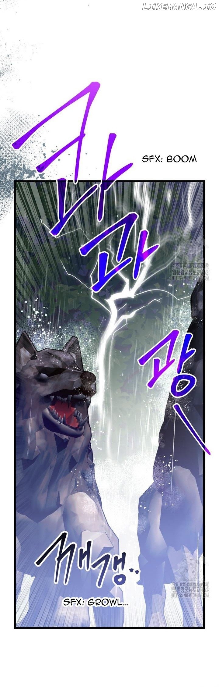The Hero Proposed to Me Chapter 30 - page 5