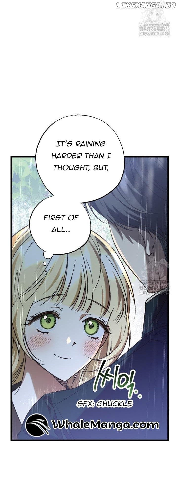 The Hero Proposed to Me Chapter 30 - page 8