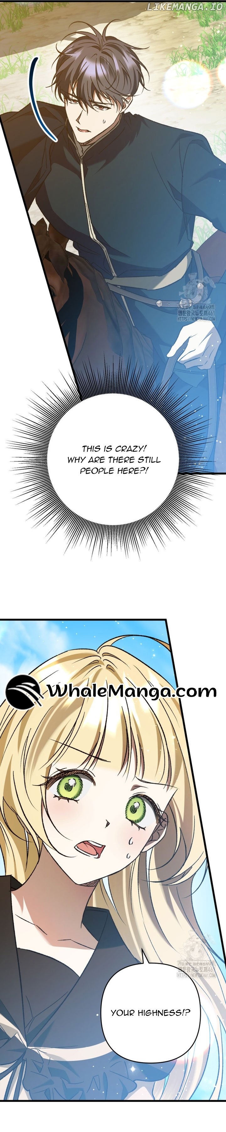 The Hero Proposed to Me Chapter 29 - page 16