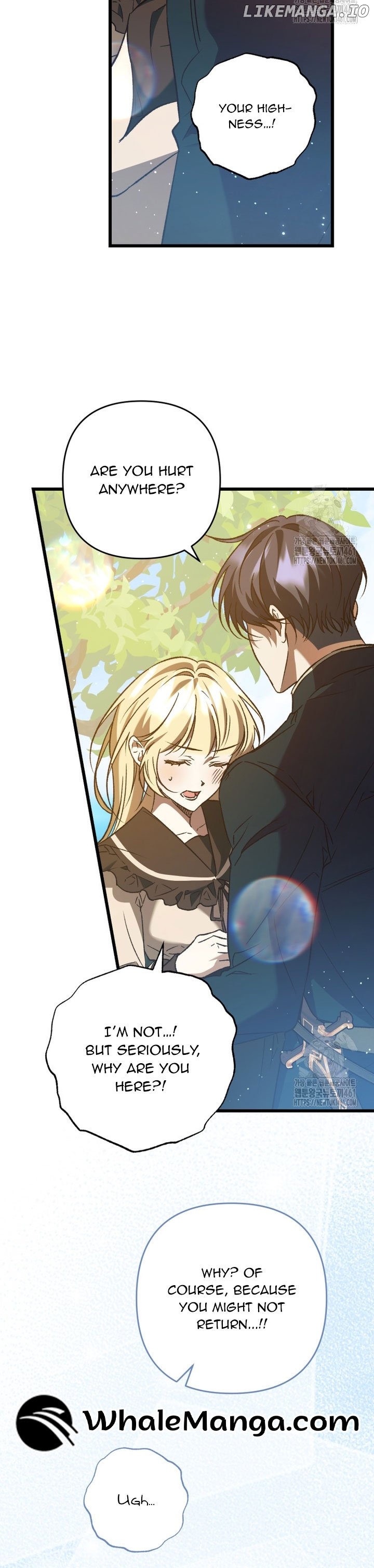 The Hero Proposed to Me Chapter 29 - page 21