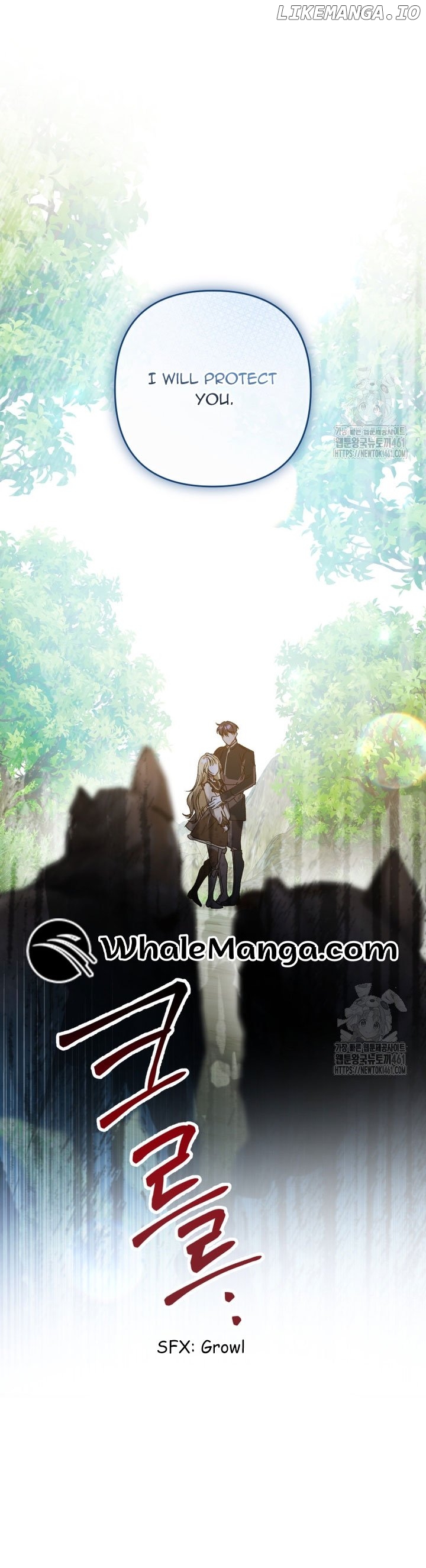 The Hero Proposed to Me Chapter 29 - page 30