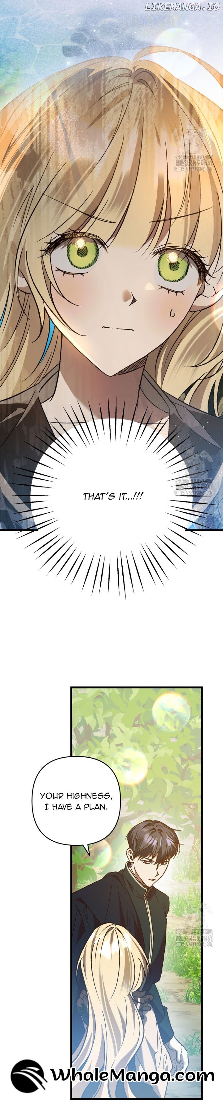 The Hero Proposed to Me Chapter 29 - page 34