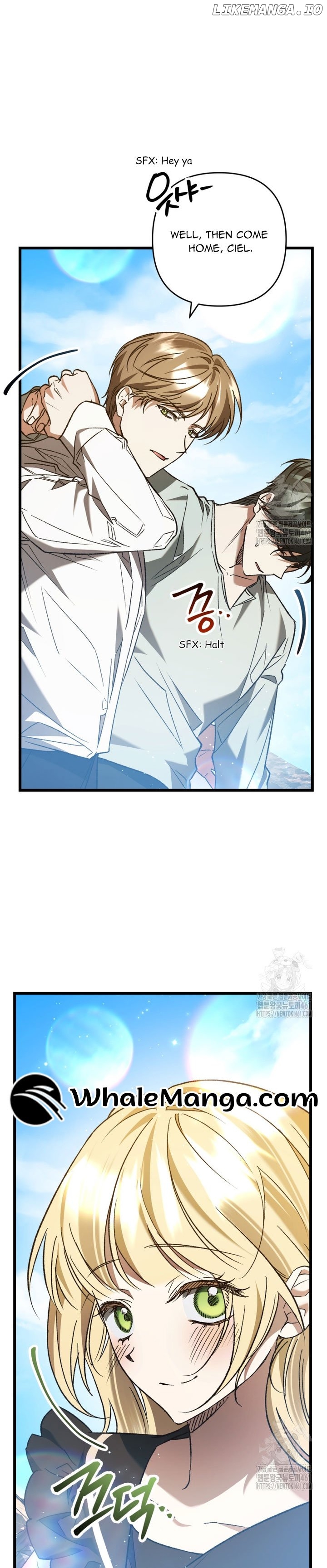 The Hero Proposed to Me Chapter 29 - page 7