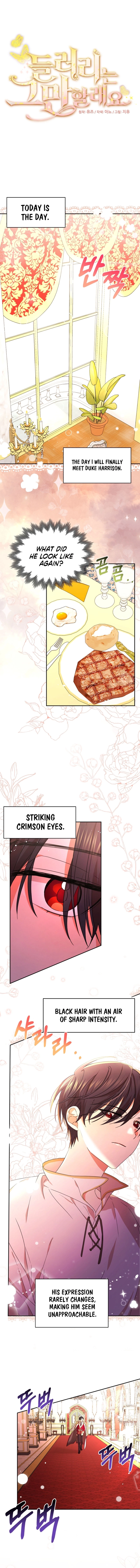 I'm Done Being Your Best Friend Chapter 4 - page 1