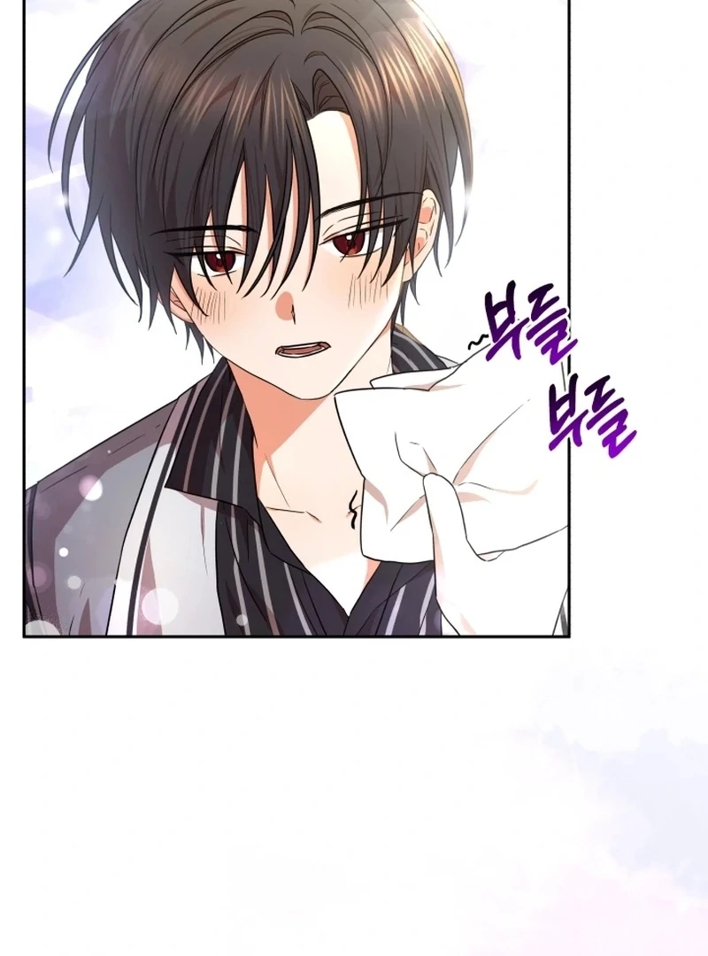 I'm Done Being Your Best Friend Chapter 7 - page 23