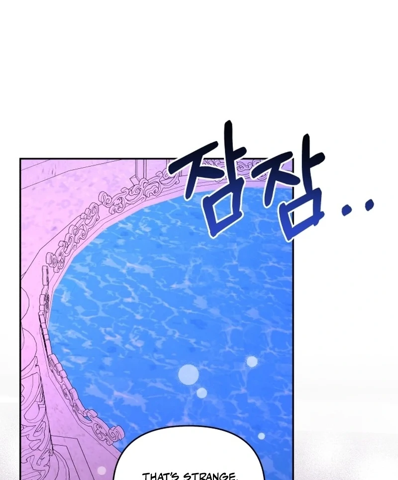 I'm Done Being Your Best Friend Chapter 8 - page 17