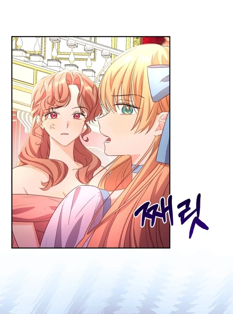 I'm Done Being Your Best Friend Chapter 8 - page 54