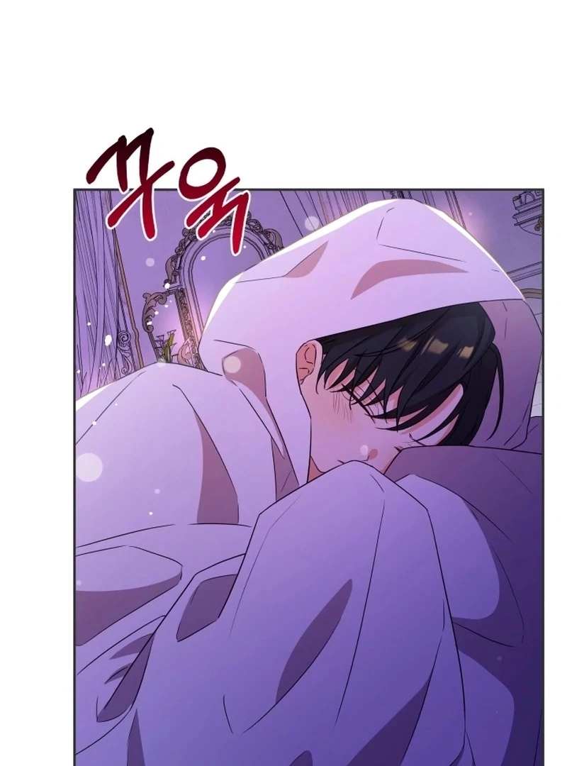 I'm Done Being Your Best Friend Chapter 8 - page 62