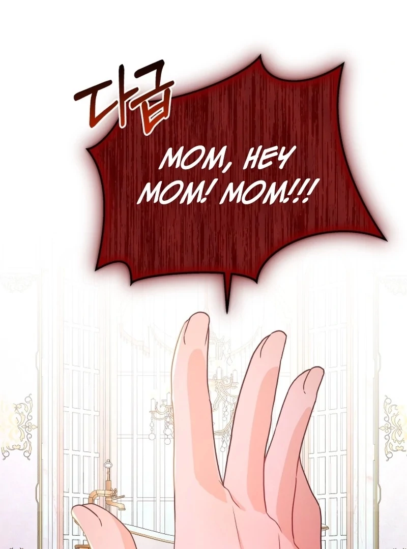 I'm Done Being Your Best Friend Chapter 8 - page 78