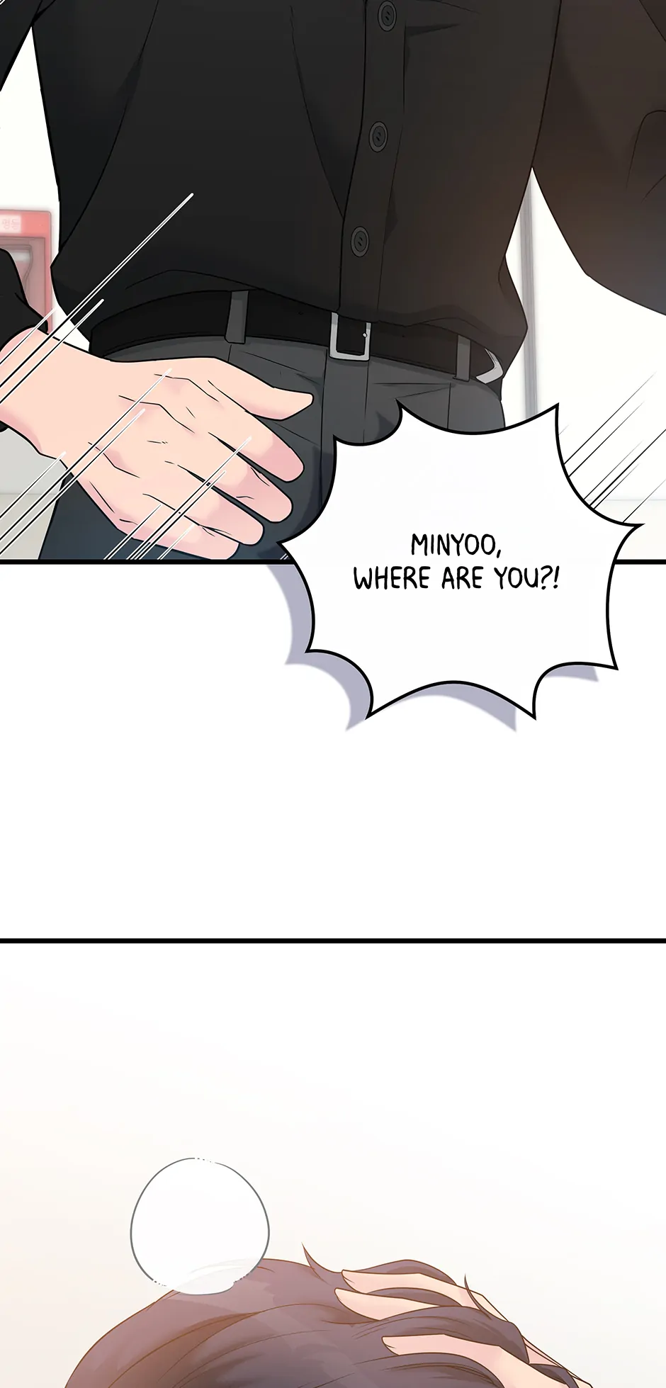Love on Campus Chapter 26 - page 20