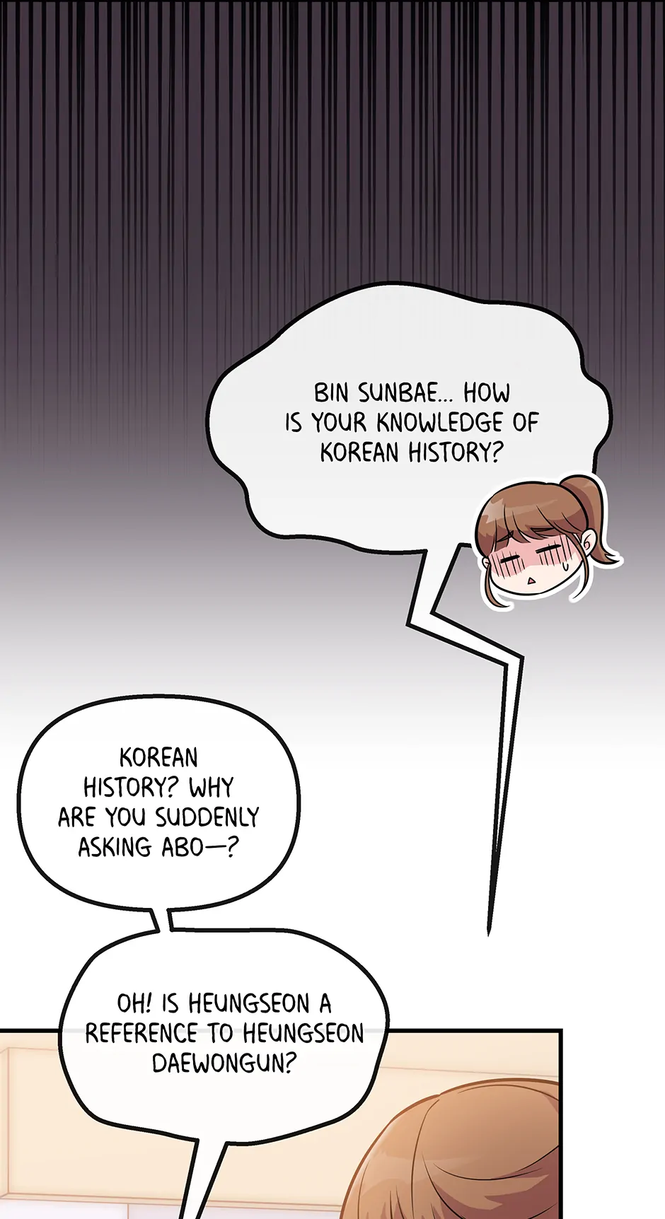 Love on Campus Chapter 8 - page 6