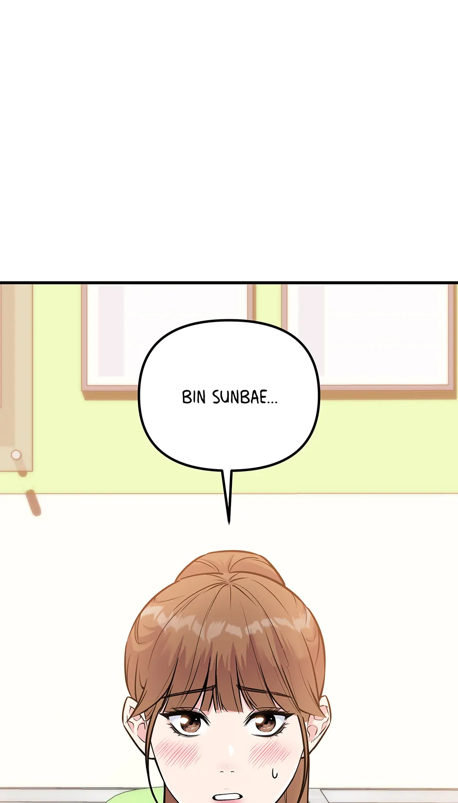 Love on Campus Chapter 7 - page 18