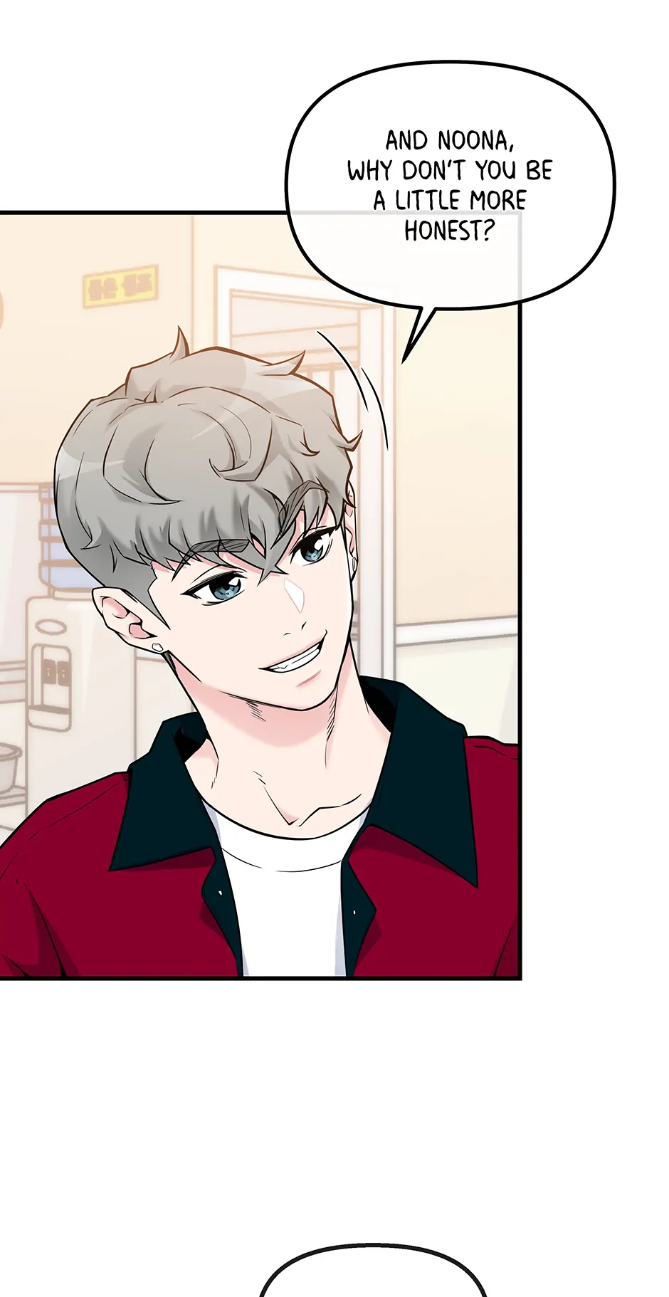 Love on Campus Chapter 5 - page 14