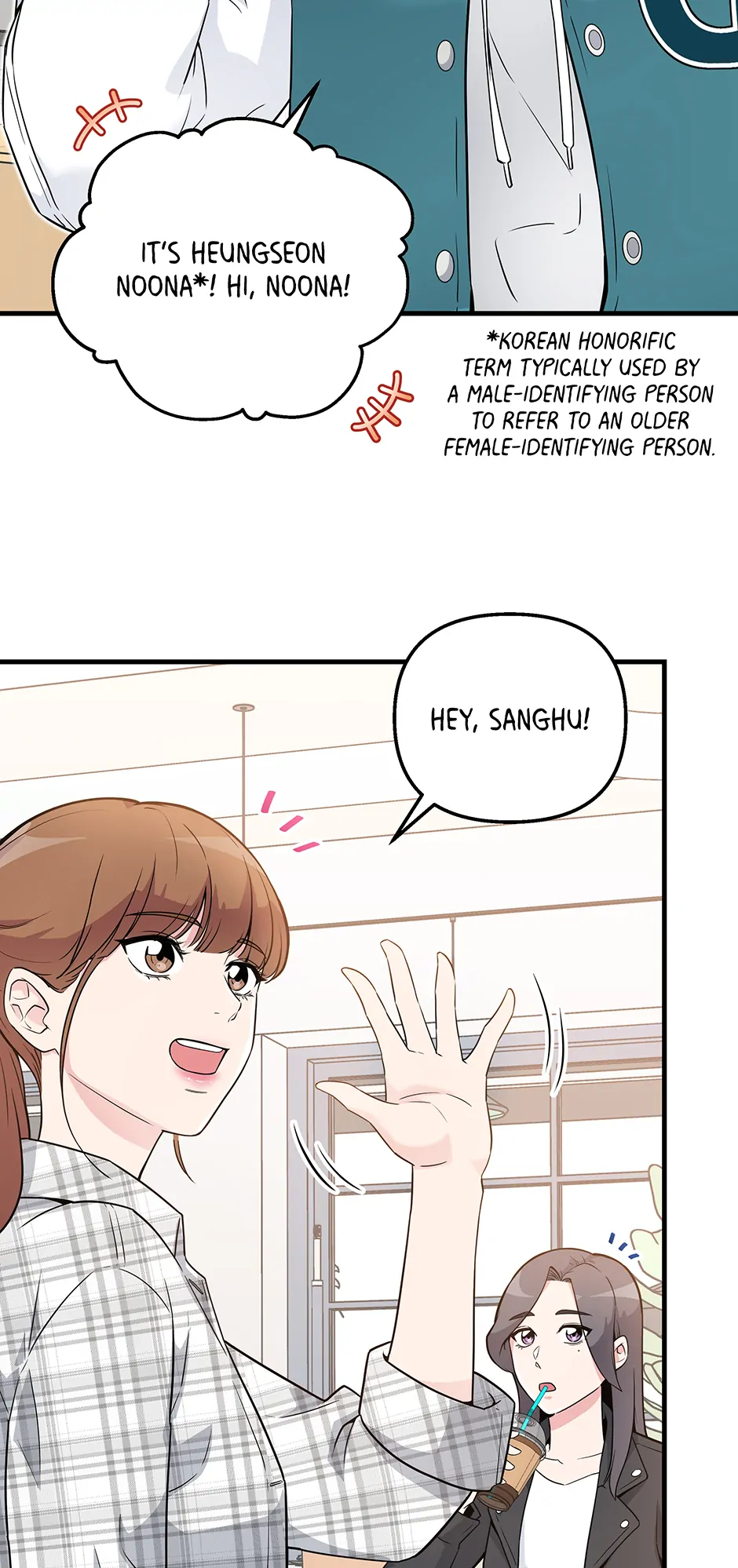 Love on Campus Chapter 4 - page 3