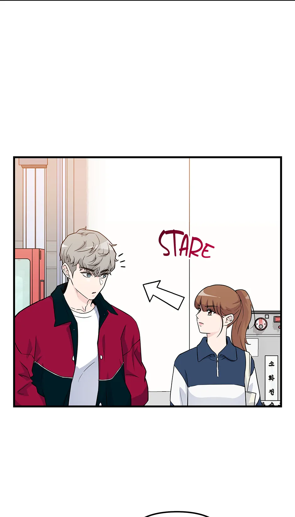 Love on Campus Chapter 4 - page 44