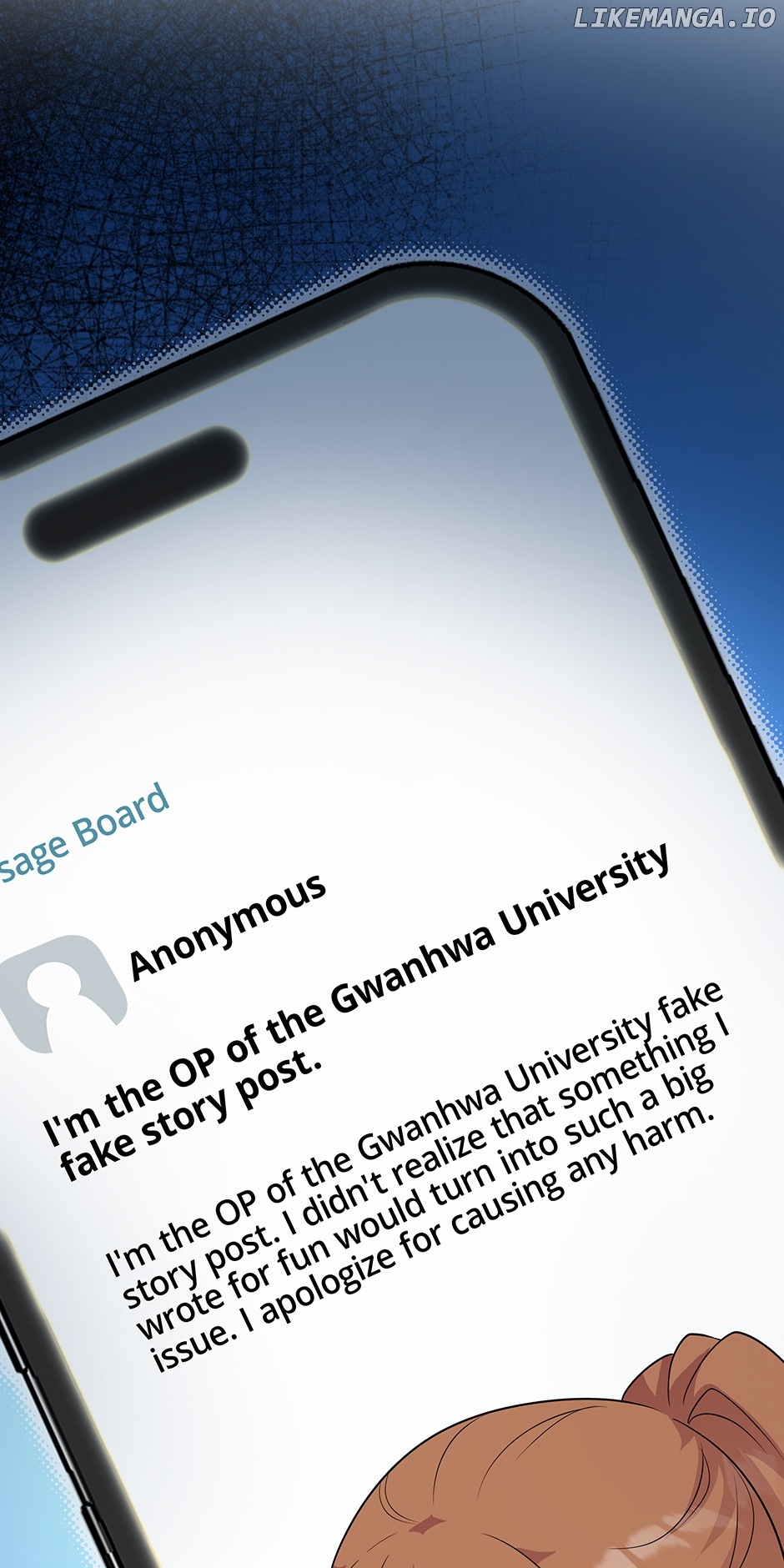 Love on Campus Chapter 34 - page 7
