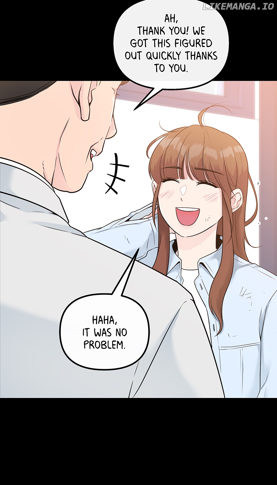 Love on Campus Chapter 33 - page 17
