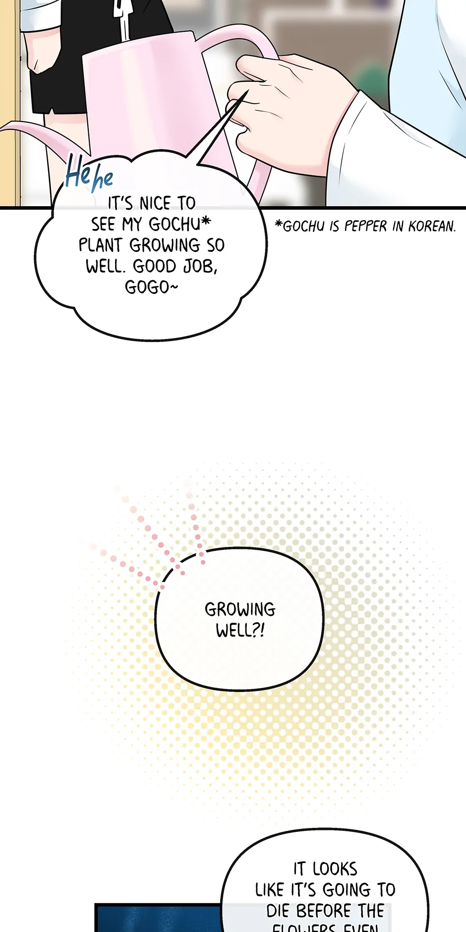 Love on Campus Chapter 31 - page 13