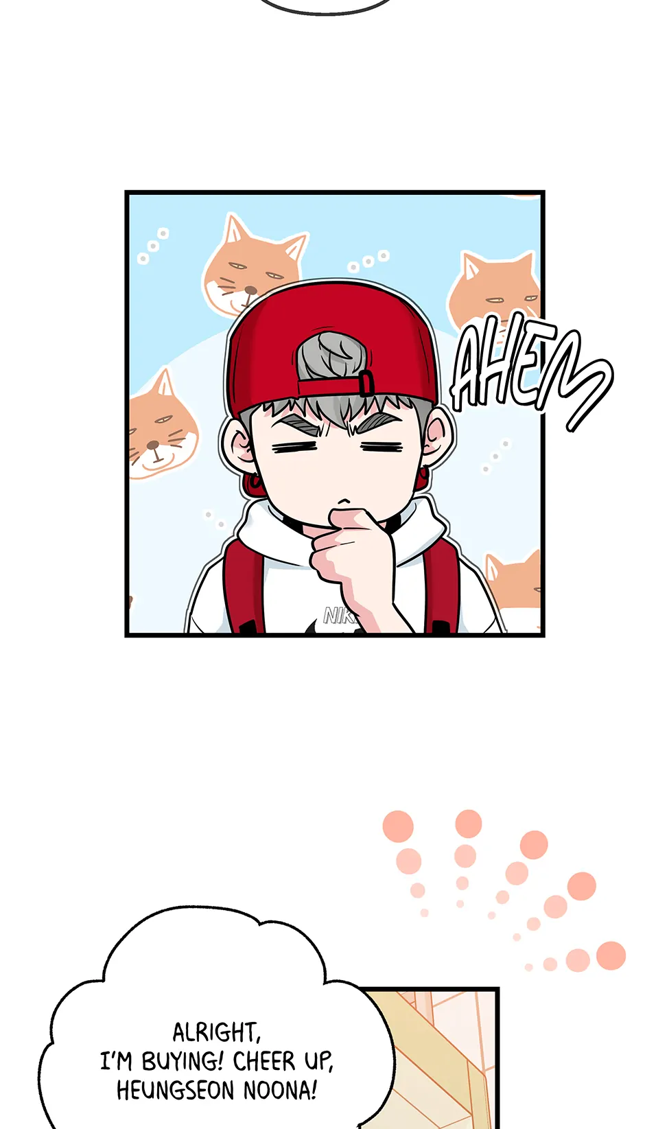 Love on Campus Chapter 29 - page 29