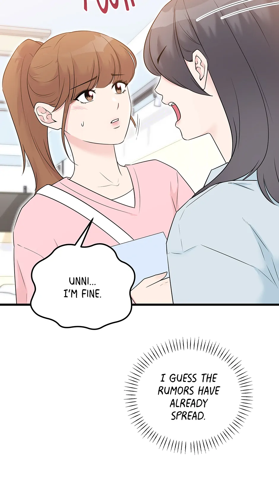 Love on Campus Chapter 27 - page 12