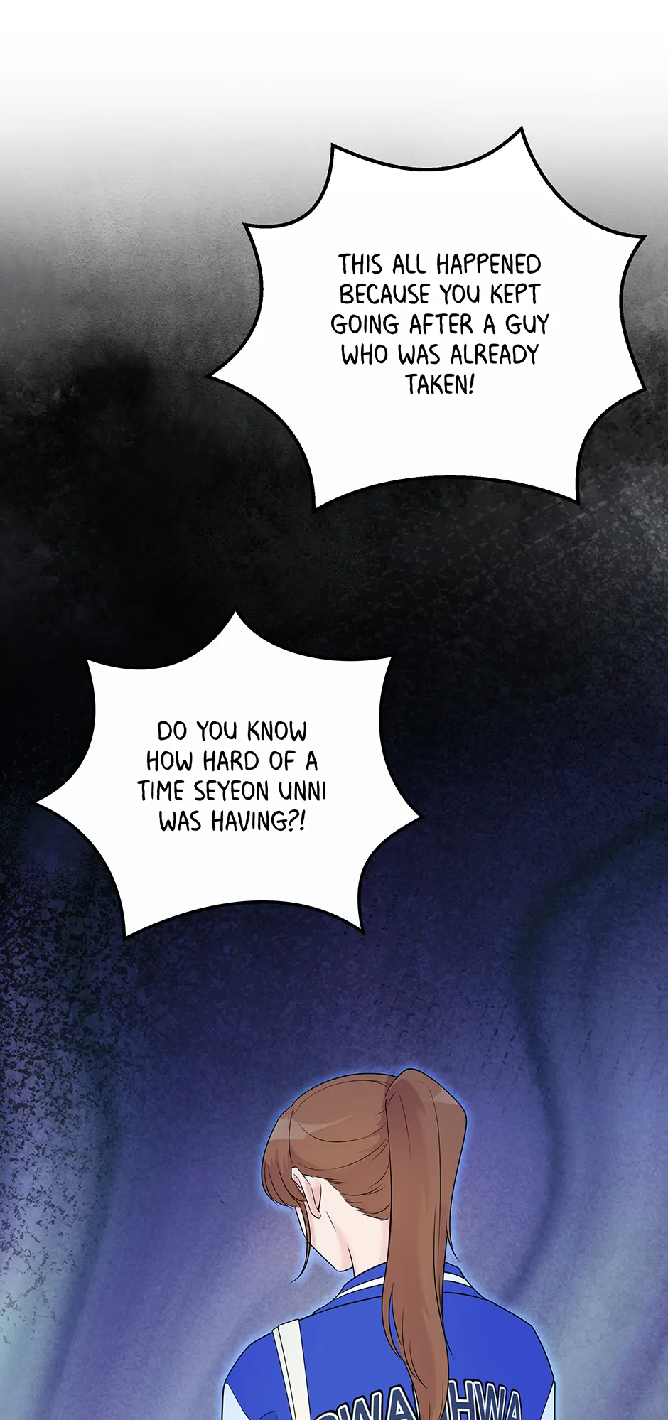 Love on Campus Chapter 25 - page 17
