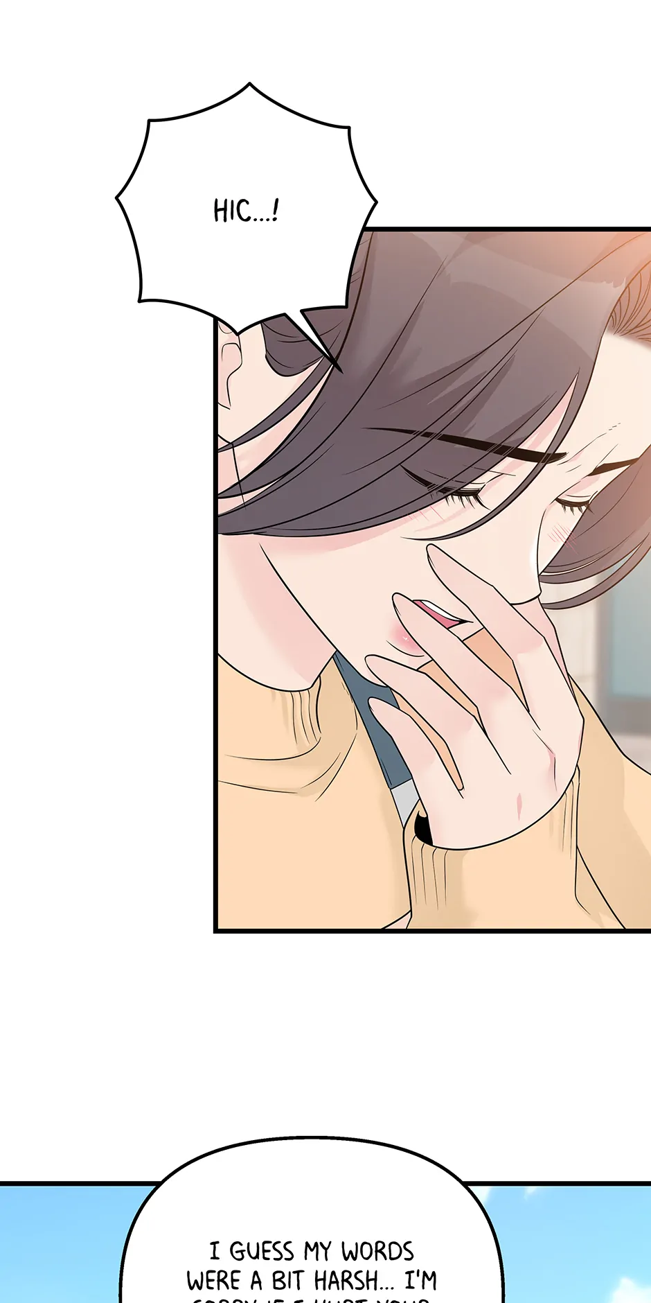Love on Campus Chapter 25 - page 66